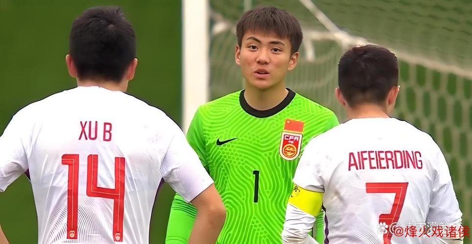 U23亚洲杯｜定位球破门，门将李昊神勇，U23国足接近淘汰赛