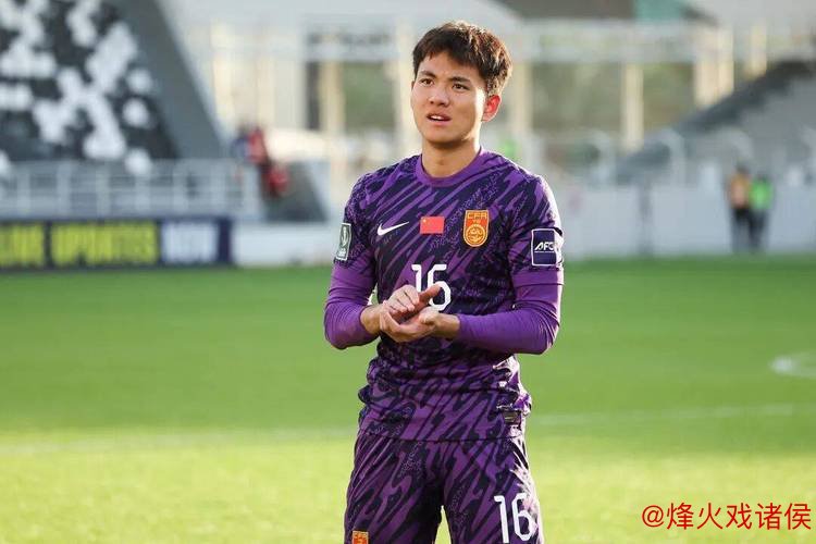 U23亚洲杯｜定位球破门，门将李昊神勇，U23国足接近淘汰赛