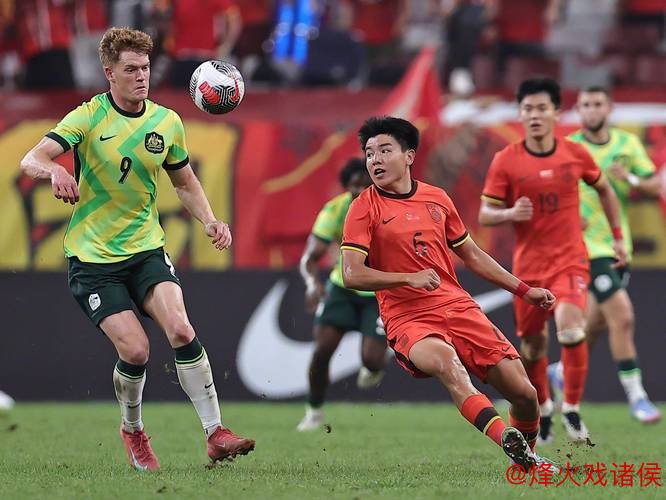 U23亚洲杯｜澳大利亚不满、伊拉克称赞、韩国认可，U23国足备受瞩目