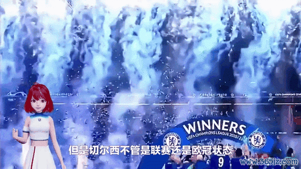 铁卫禁区送大礼，切尔西客场1-3完败，保级队赛季第4胜逃离降级区