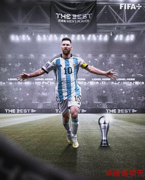 德尚：对阿根廷没有压力 有些法国人也想梅西夺冠